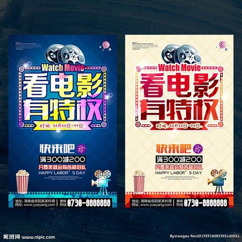 卡迪夫大学文凭办理